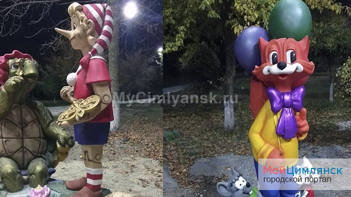 В Пионерском парке установили новые скульптуры