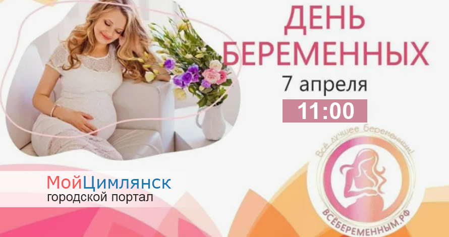 Фото новости