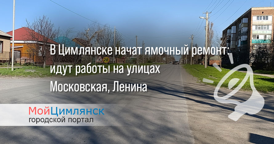 Фото новости