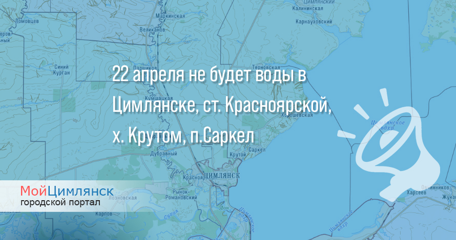 Фото новости